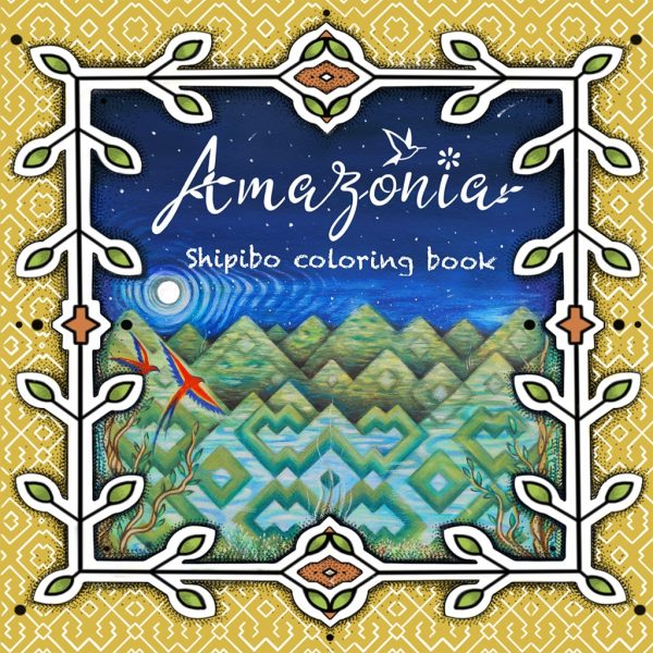 חוברת צביעה שיפיבו